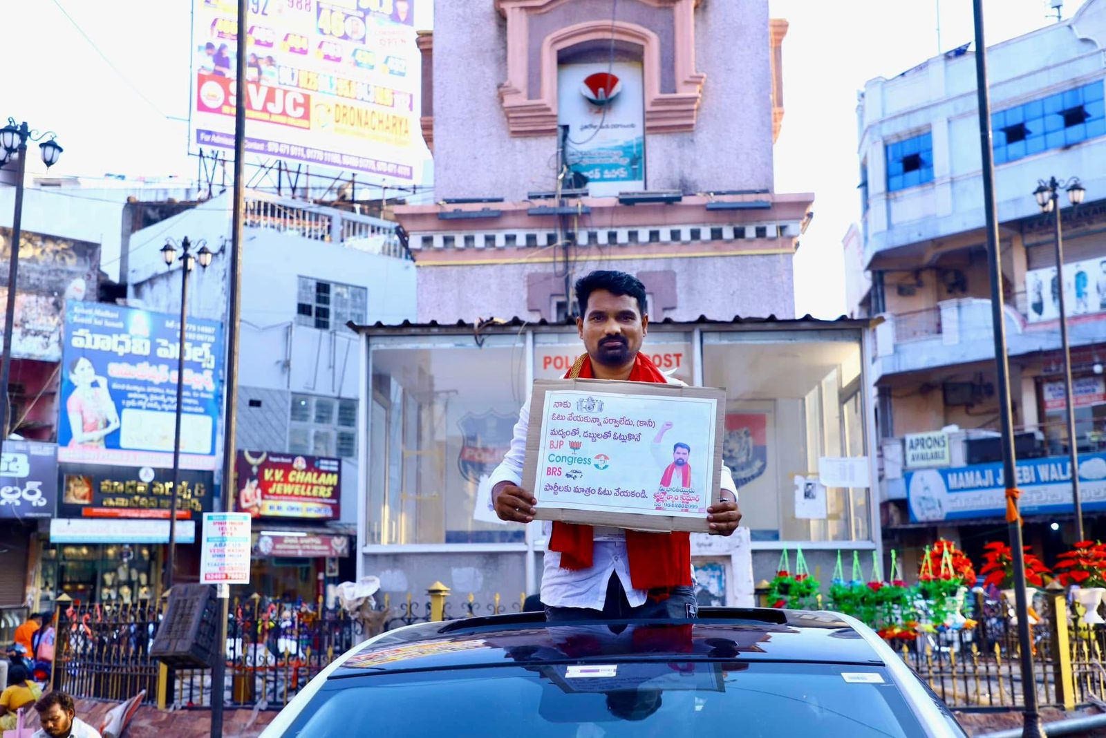 kota_shyam kumar independent candidate services